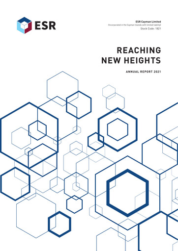 Thumbnail ESR Annual Report 2021
