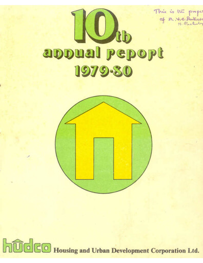 Thumbnail Hudco Annual Report 1979-1980