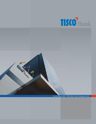 Thumbnail TISCO Financial Group Annual Report 2005