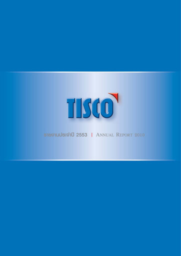 Thumbnail TISCO Financial Group Annual Report 2010