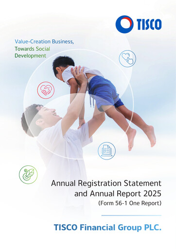 Thumbnail TISCO Financial Group Annual Report 2025