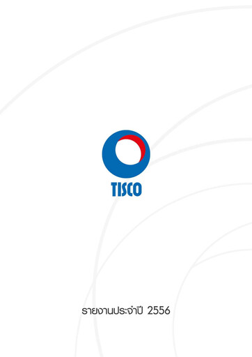 Thumbnail TISCO Financial Group Annual Report 2013