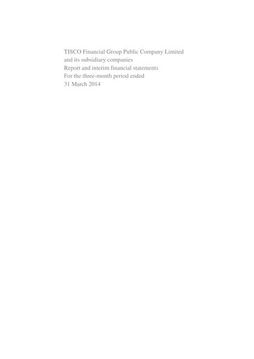 Thumbnail TISCO Financial Group Quarterly Report 2014-q1