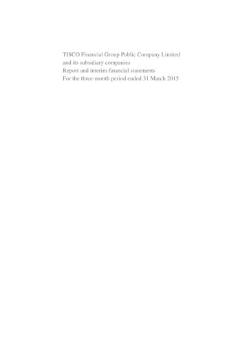 Thumbnail TISCO Financial Group Quarterly Report 2015-q1