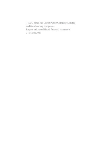 Thumbnail TISCO Financial Group Quarterly Report 2017-q1