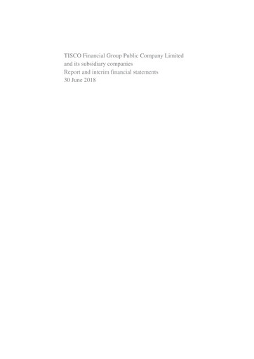 Thumbnail TISCO Financial Group Quarterly Report 2018-q2
