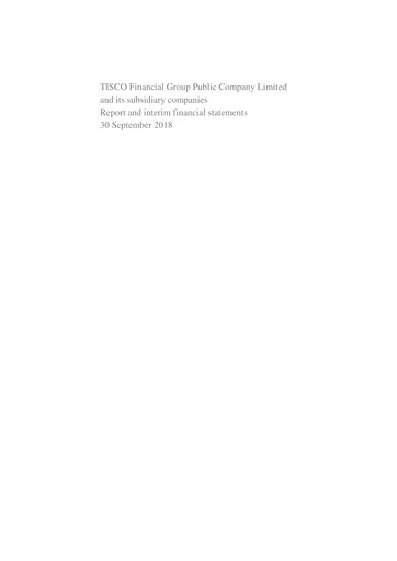Thumbnail TISCO Financial Group Quarterly Report 2018-q3