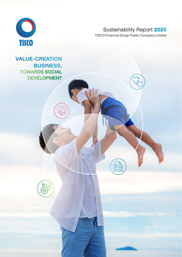 Thumbnail TISCO Financial Group Sustainability Report 2025