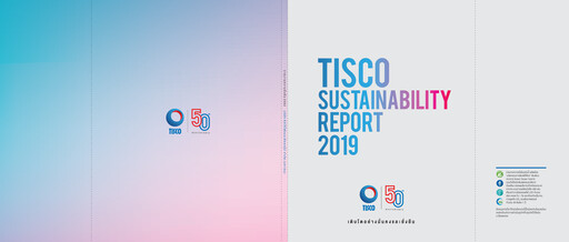 Vorschaubild TISCO Financial Group Nachhaltigkeitsbericht 2019