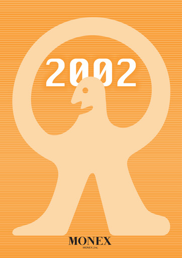 Thumbnail Monex Group Annual Report 2002