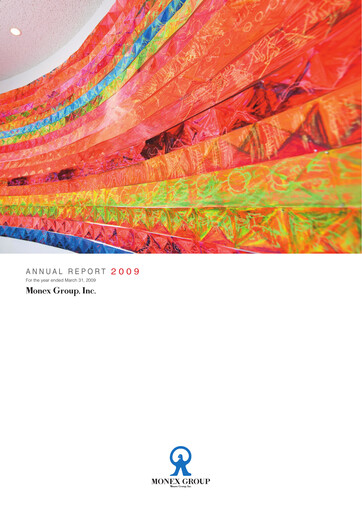 Thumbnail Monex Group Annual Report 2009