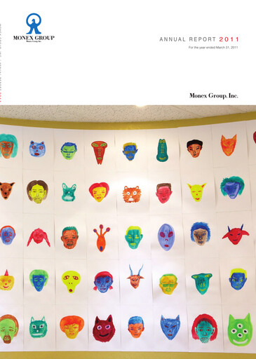 Thumbnail Monex Group Annual Report 2011