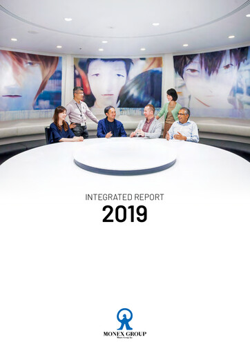 Thumbnail Monex Group Annual Report 2019