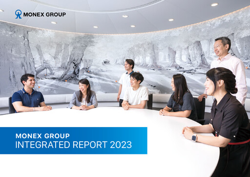 Thumbnail Monex Group Annual Report 2023