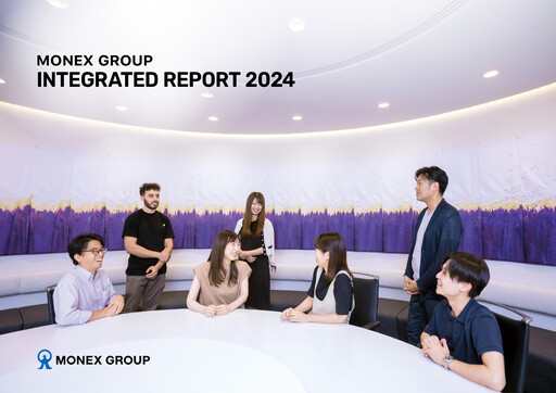 Thumbnail Monex Group Annual Report 2024