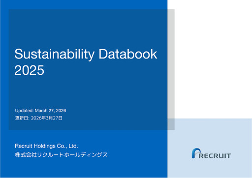 Vorschaubild Recruit Nachhaltigkeitsbericht 2026