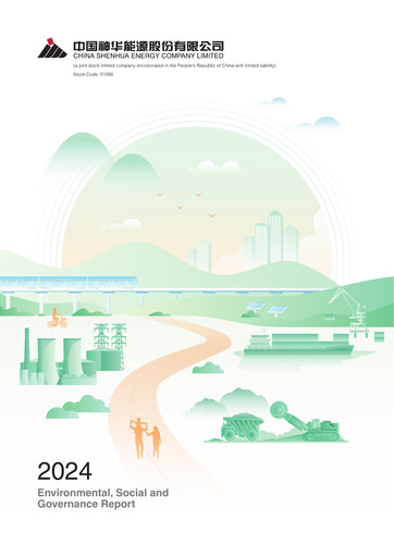 Thumbnail China Shenhua Energy ESG Report 2024