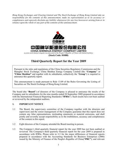 Thumbnail China Shenhua Energy Quarterly Report 2009-q3