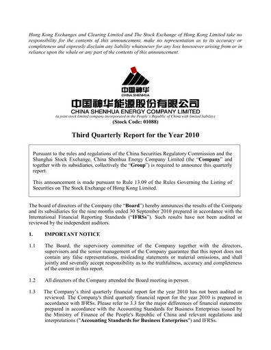 Thumbnail China Shenhua Energy Quarterly Report 2010-q3