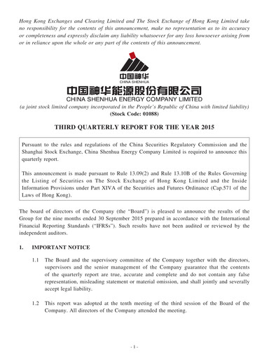 Thumbnail China Shenhua Energy Quarterly Report 2015-q3