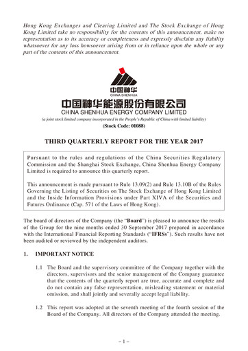 Thumbnail China Shenhua Energy Quarterly Report 2017-q3