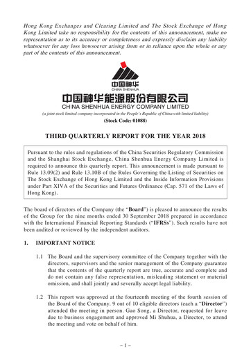 Thumbnail China Shenhua Energy Quarterly Report 2018-q3