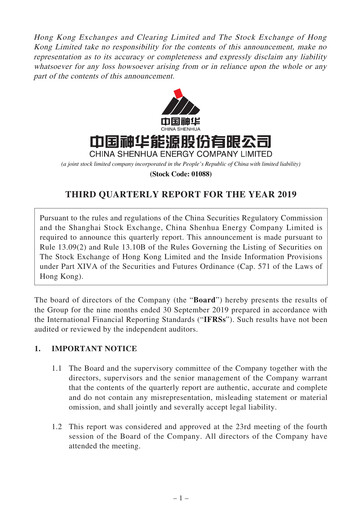 Thumbnail China Shenhua Energy Quarterly Report 2019-q3