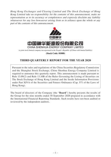 Thumbnail China Shenhua Energy Quarterly Report 2020-q3