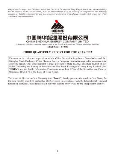 Thumbnail China Shenhua Energy Quarterly Report 2023-q3