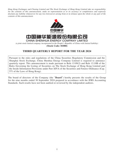 Thumbnail China Shenhua Energy Quarterly Report 2024-q3