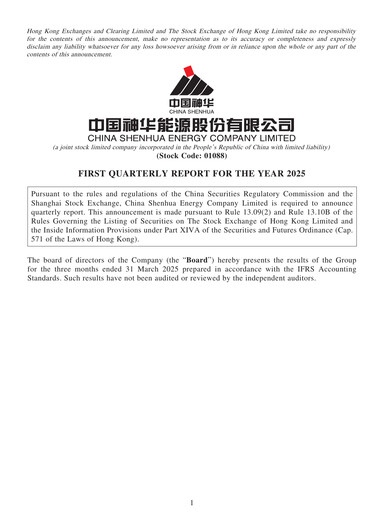 Thumbnail China Shenhua Energy Quarterly Report 2025-q1