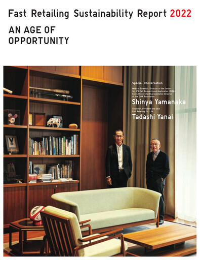 Miniature Fast Retailing Rapport de durabilité 2022