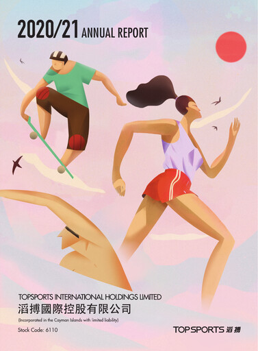 Thumbnail Topsports International Annual Report 2020-2021