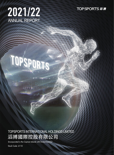 Thumbnail Topsports International Annual Report 2021-2022