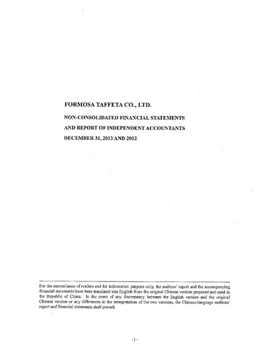 Thumbnail Formosa Taffeta Financial Statement 2013