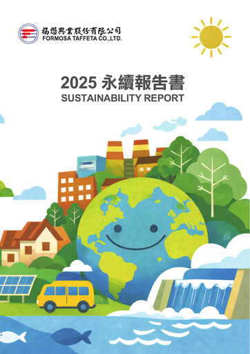 Thumbnail Formosa Taffeta Sustainability Report 2025