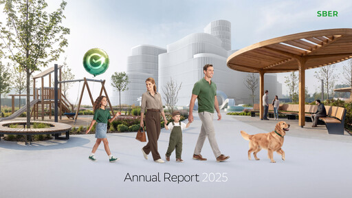 Miniature Sberbank Rapport annuel 2025