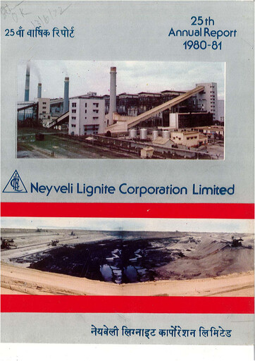 Thumbnail NLC India Annual Report 1980-1981