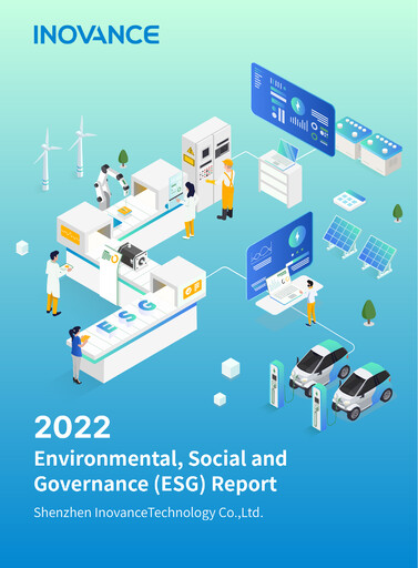 Thumbnail Shenzhen Inovance ESG Report 2022