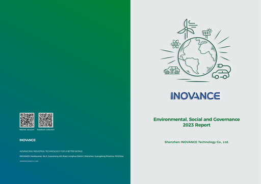 Thumbnail Shenzhen Inovance ESG Report 2023