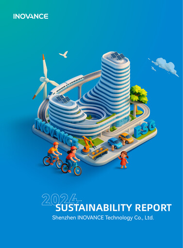 Thumbnail Shenzhen Inovance Sustainability Report 2024