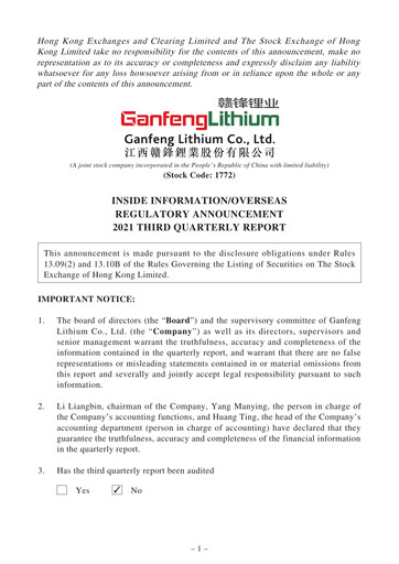 Thumbnail Ganfeng Lithium Quarterly Report 2021-q3
