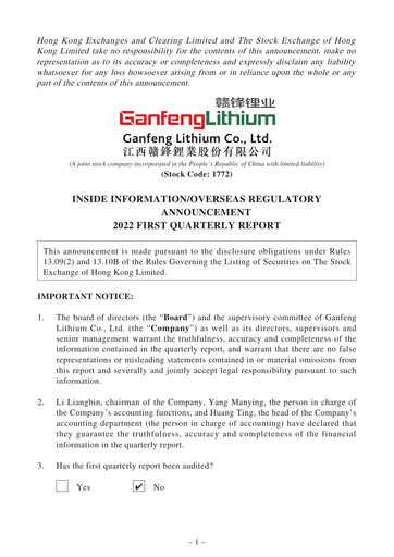 Thumbnail Ganfeng Lithium Quarterly Report 2022-q1