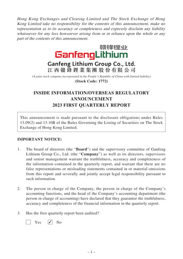 Thumbnail Ganfeng Lithium Quarterly Report 2023-q1