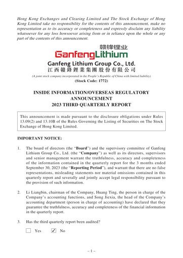 Thumbnail Ganfeng Lithium Quarterly Report 2023-q3