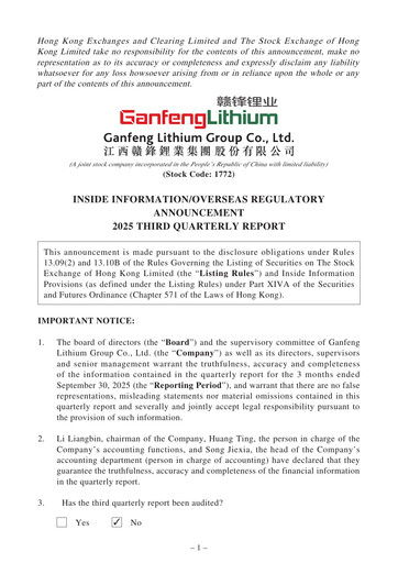 Thumbnail Ganfeng Lithium Quarterly Report 2025-q3