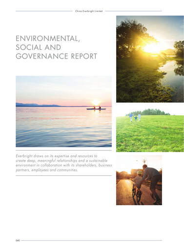 Thumbnail Everbright Securities Company ESG Report 2017