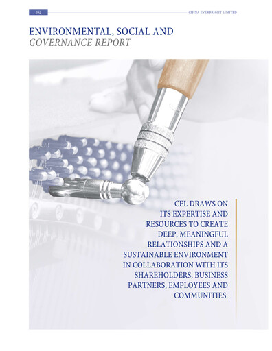 Thumbnail Everbright Securities Company ESG Report 2020