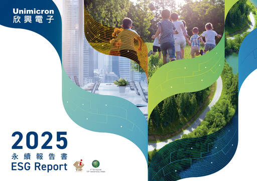 Miniature Unimicron Rapport ESG 2025