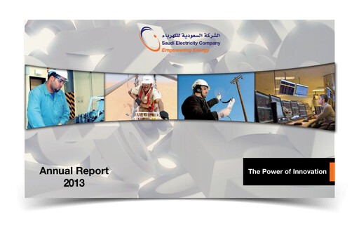 Thumbnail Saudi Electricity Annual Report 2013